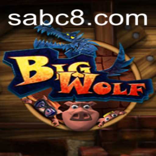 BigWolf: The Thrilling Adventure Game Revolutionizing Interactive Entertainment