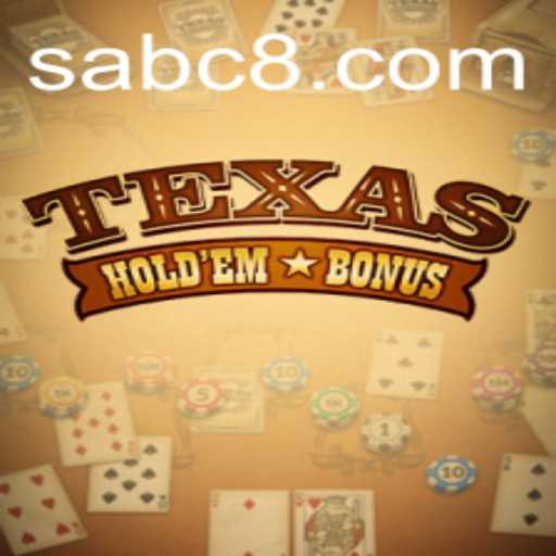 Exploring the Exciting World of Texas Hold'em Bonus